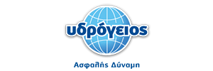 YDROGEIOS
